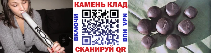 купить закладку  Нижнекамск  ГАШИШ Premium 