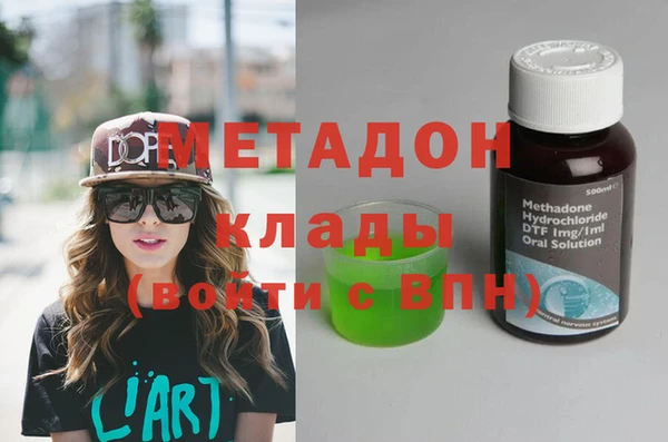 Альфа ПВП Пенза