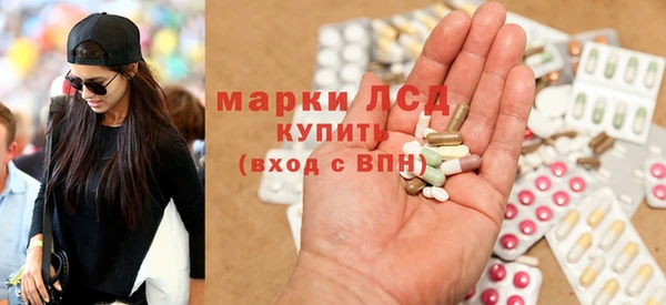 СК Навашино