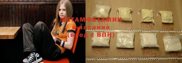 MDMA Надым