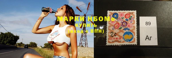 ECSTASY Наволоки