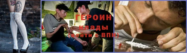 MDMA Надым