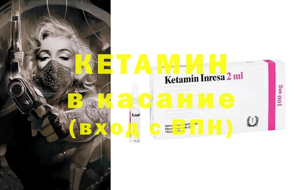 MDMA Надым