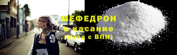 MDMA Надым
