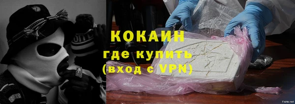 MDMA Надым