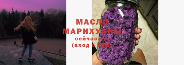 ECSTASY Наволоки