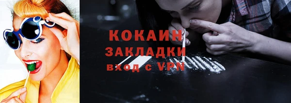 ECSTASY Наволоки