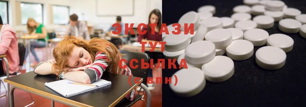 MDMA Надым