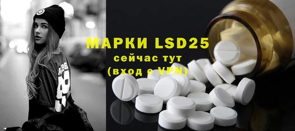 ECSTASY Наволоки