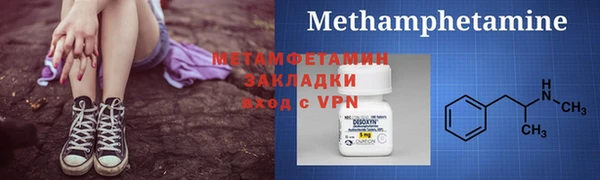ECSTASY Наволоки