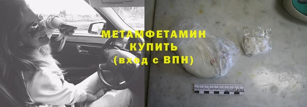 СК Навашино