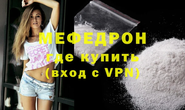 ECSTASY Наволоки
