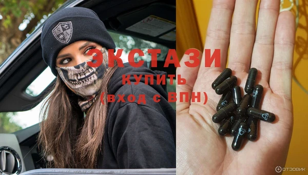 гидропоника Тольятти