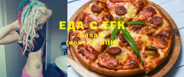 СК Навашино