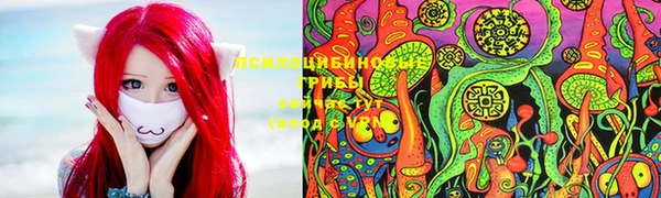 MDMA Надым