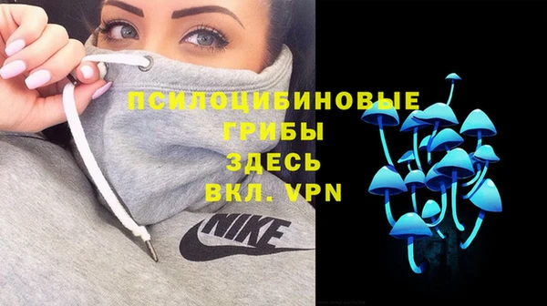 ECSTASY Наволоки