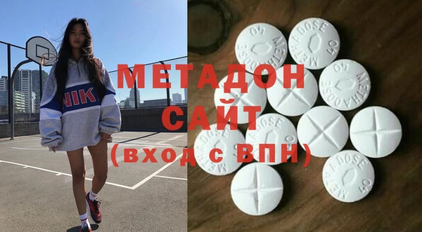 MDMA Надым