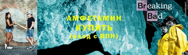 ECSTASY Наволоки