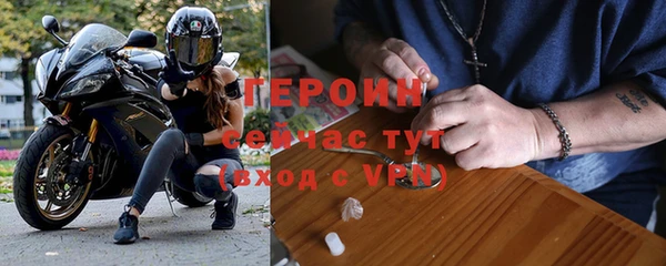 спиды Абдулино