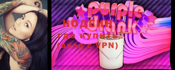 MDMA Надым