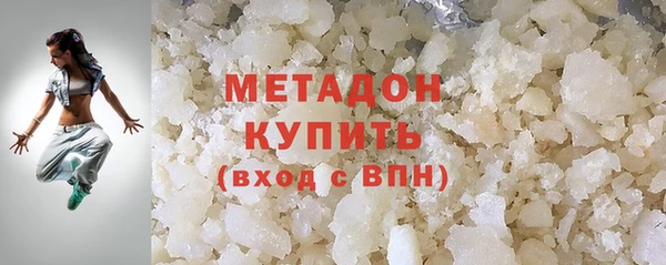СК Навашино