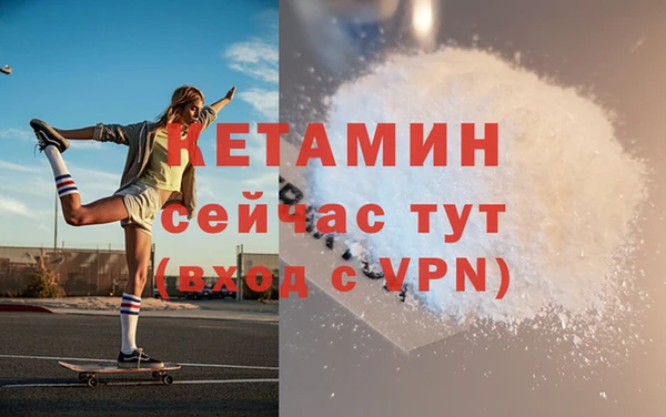 ECSTASY Наволоки