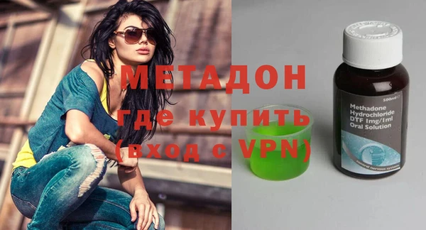СК Навашино