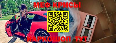 твердый Жуковский