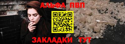 твердый Жуковский