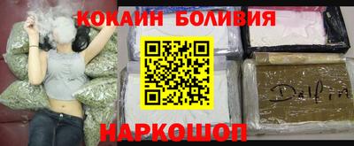 твердый Жуковский
