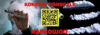 стафф Заволжье
