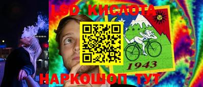 меф Заводоуковск