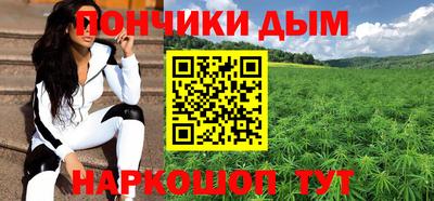 меф Заводоуковск