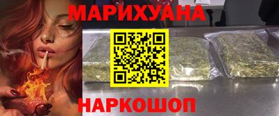 ПСИЛОЦИБИНОВЫЕ ГРИБЫ Абакан