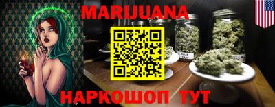 твердый Жуковский