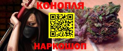 стафф Заволжье