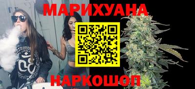 стафф Заволжье