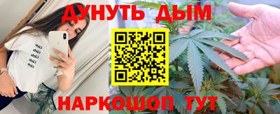 твердый Жуковский