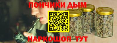 меф Заводоуковск