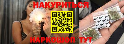 меф Заводоуковск