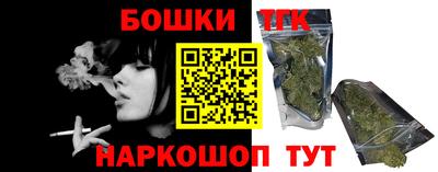 меф Заводоуковск