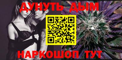твердый Жуковский