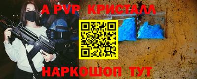 твердый Жуковский