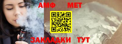 твердый Жуковский