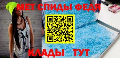 твердый Жуковский