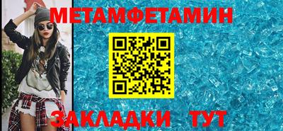 твердый Жуковский