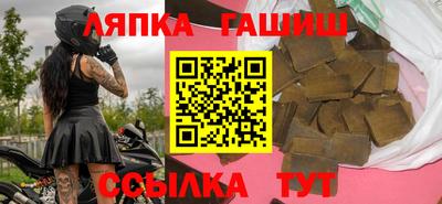 меф Заводоуковск