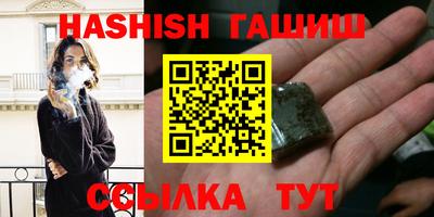 твердый Жуковский