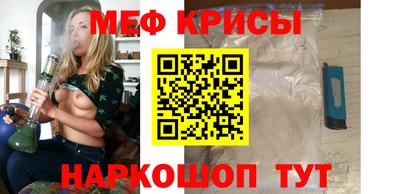 твердый Жуковский