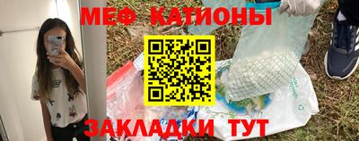 каннабис Беслан